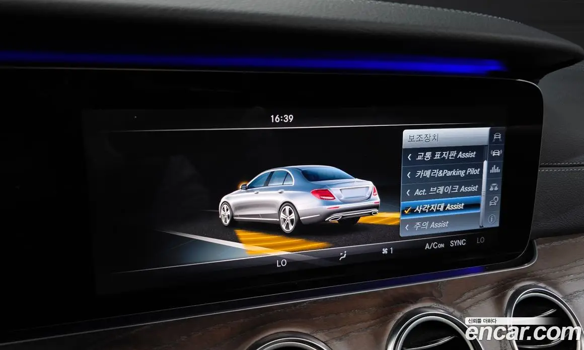 Mercedes-Benz E-Class 2016 2.0 АКПП, фото 17