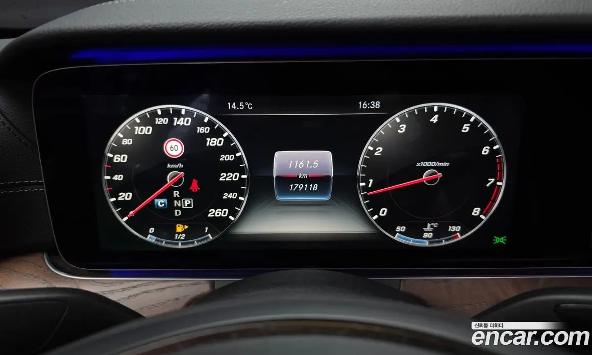 Mercedes-Benz E-Class 2016 2.0 АКПП, фото 8