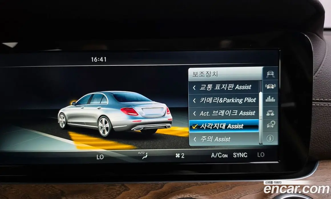 Mercedes-Benz E-Class 2017 1.9 АКПП, фото 19