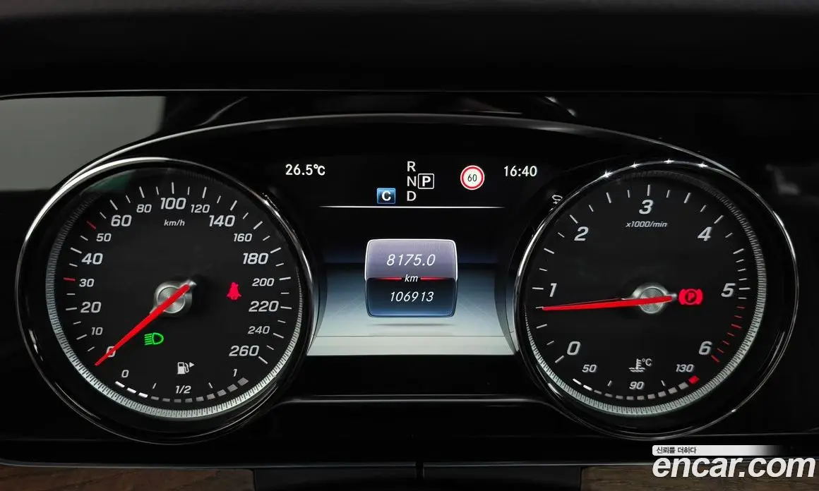 Mercedes-Benz E-Class 2017 1.9 АКПП, фото 8