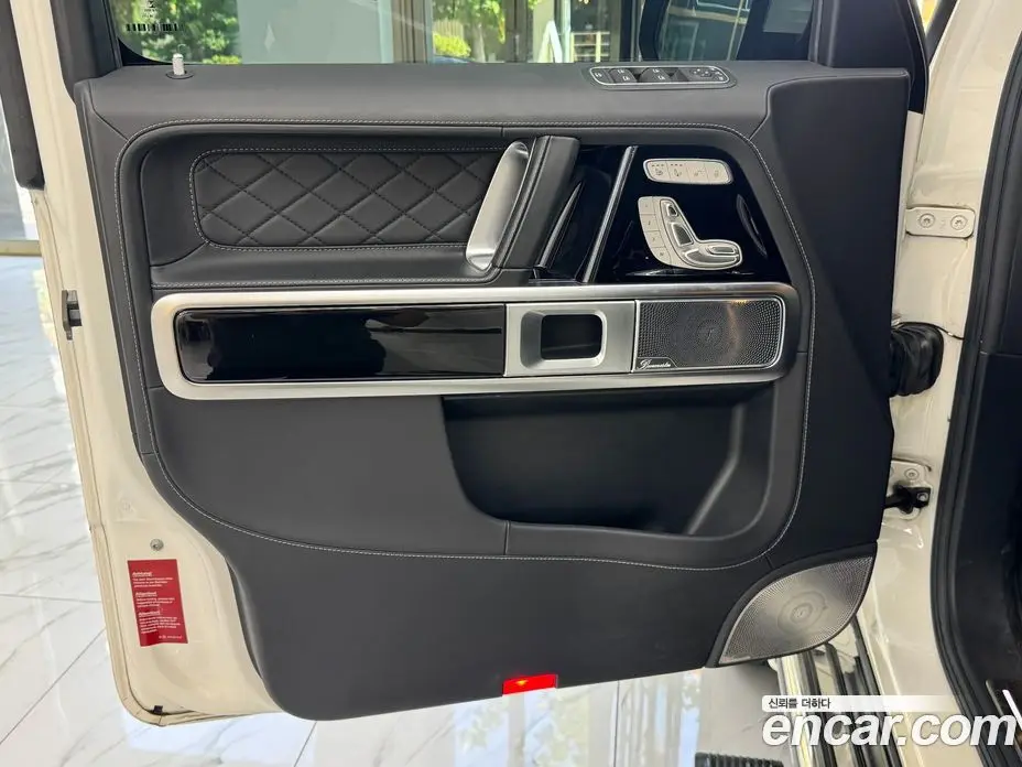 Mercedes-Benz G-Class 2020 4.0 АКПП, фото 7 Mercedes-Benz G-Class 2020 4.0 АКПП, фото 7