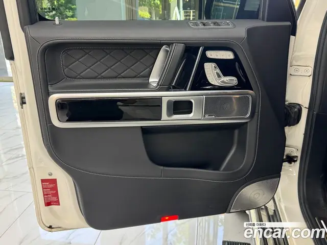 Mercedes-Benz G-Class 2020 4.0 АКПП, миниатюра 7 Mercedes-Benz G-Class 2020 4.0 АКПП, миниатюра 7