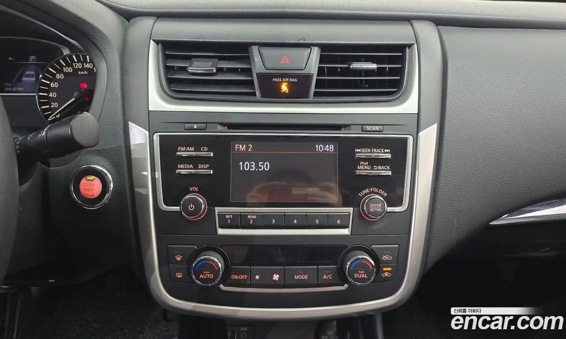 Nissan Altima 2017 2.5 АКПП, фото 20