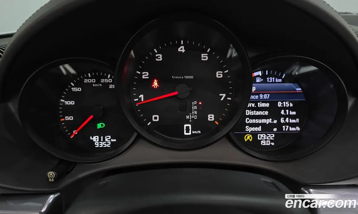 Porsche 718 2019 2.0 АКПП, фото 11