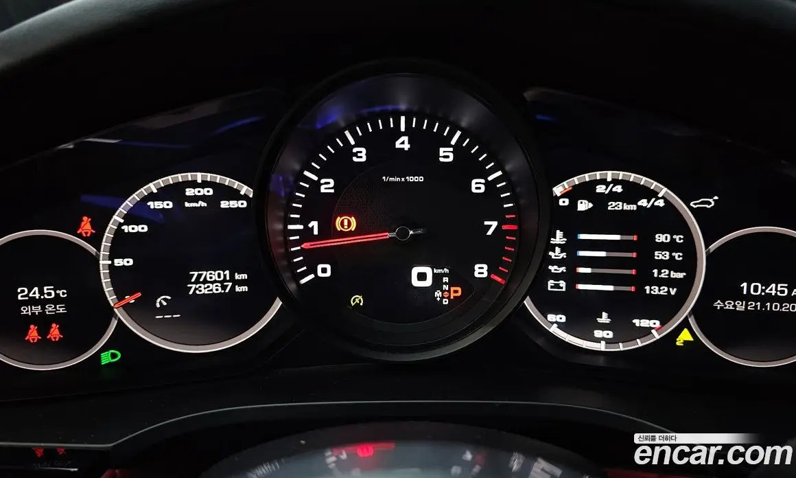 Porsche Cayenne 2021 3.0 АКПП, фото 10 Porsche Cayenne 2021 3.0 АКПП, фото 10