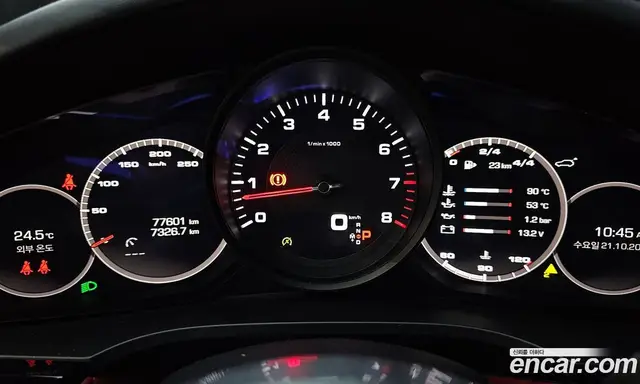 Porsche Cayenne 2021 3.0 АКПП, миниатюра 10 Porsche Cayenne 2021 3.0 АКПП, миниатюра 10