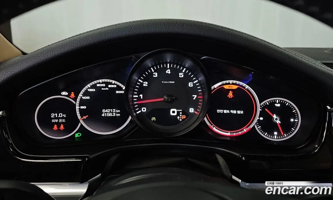 Porsche Panamera 2021 2.9 АКПП, фото 11