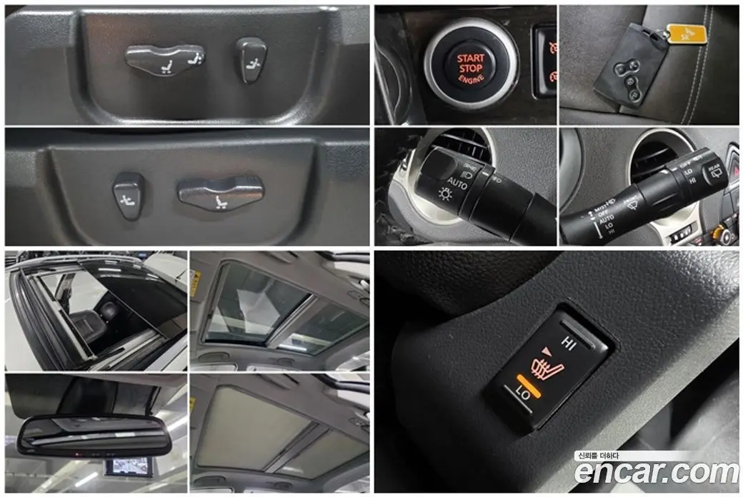 Renault (Samsung) QM5 2013 2.0 АКПП, фото 14