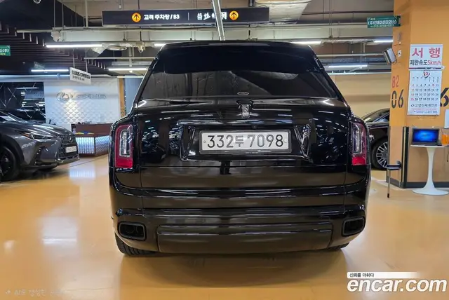 Rolls-Royce Cullinan 2020 6.7 АКПП, миниатюра 3