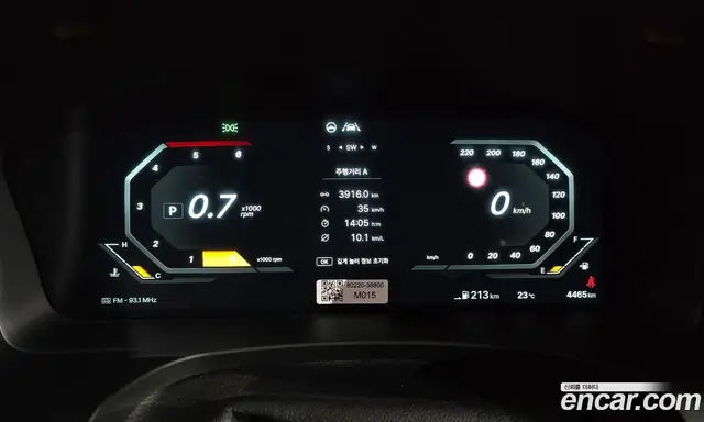 SsangYong Musso 2026 2.2 АКПП, миниатюра 8