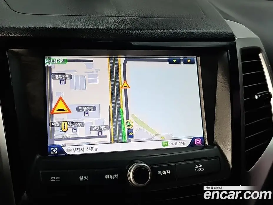 SsangYong TIBOLI 2019 1.6 АКПП, фото 14