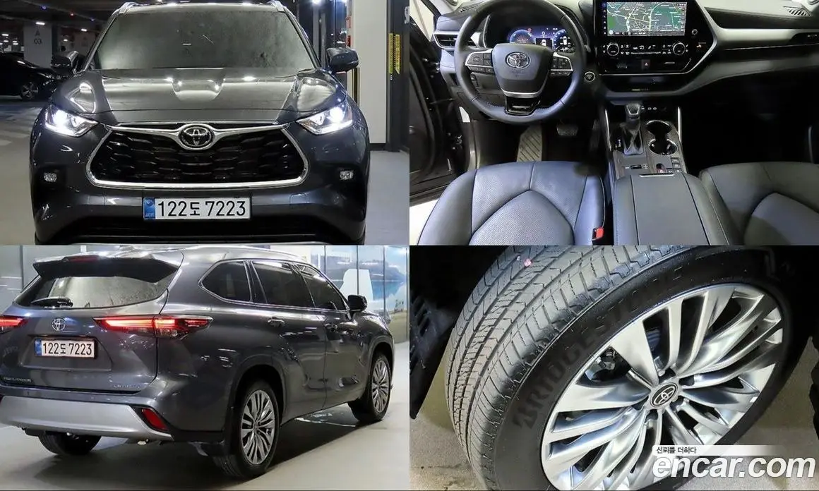 Toyota Highlander 2025 2.5 АКПП, фото 1 Toyota Highlander 2025 2.5 АКПП, фото 1