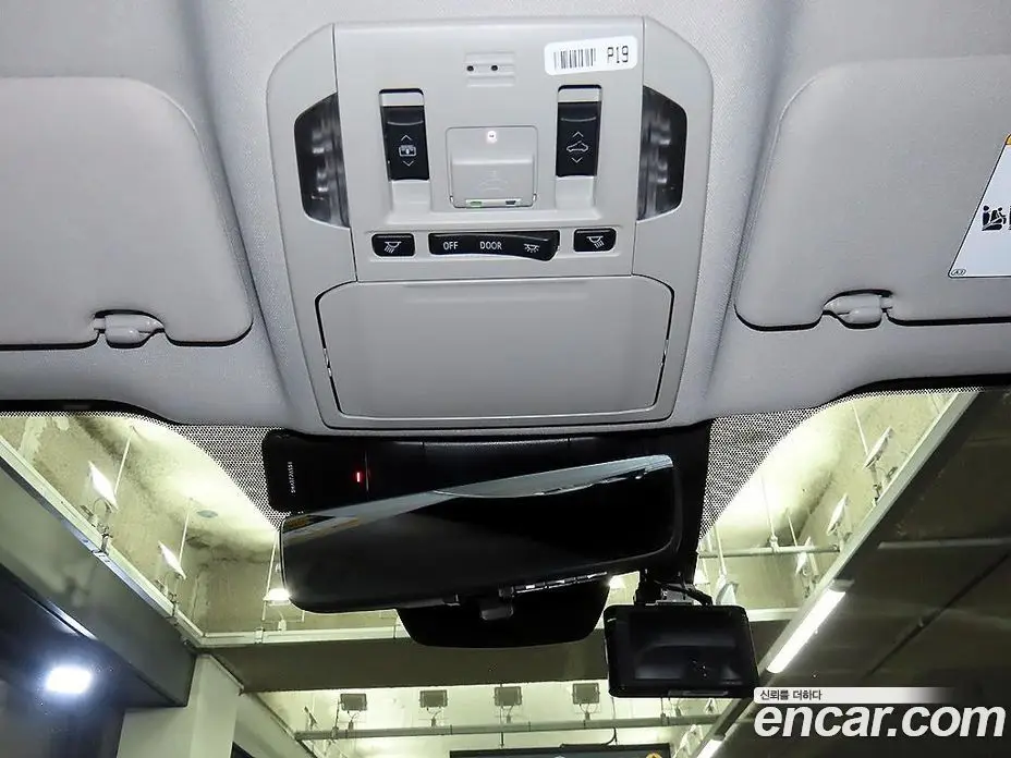 Toyota Highlander 2025 2.5 АКПП, фото 14 Toyota Highlander 2025 2.5 АКПП, фото 14