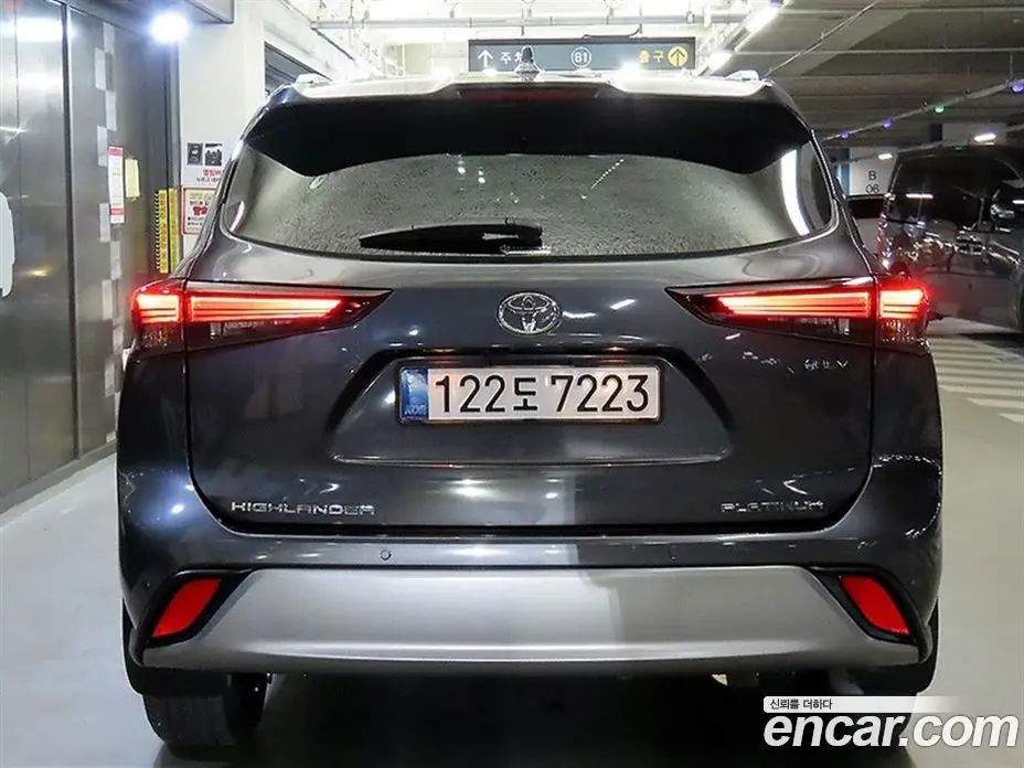 Toyota Highlander 2025 2.5 АКПП, фото 4 Toyota Highlander 2025 2.5 АКПП, фото 4