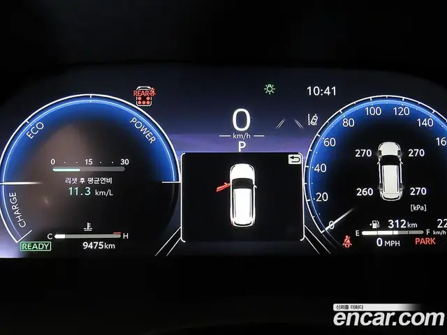 Toyota Highlander 2025 2.5 АКПП, миниатюра 6 Toyota Highlander 2025 2.5 АКПП, миниатюра 6