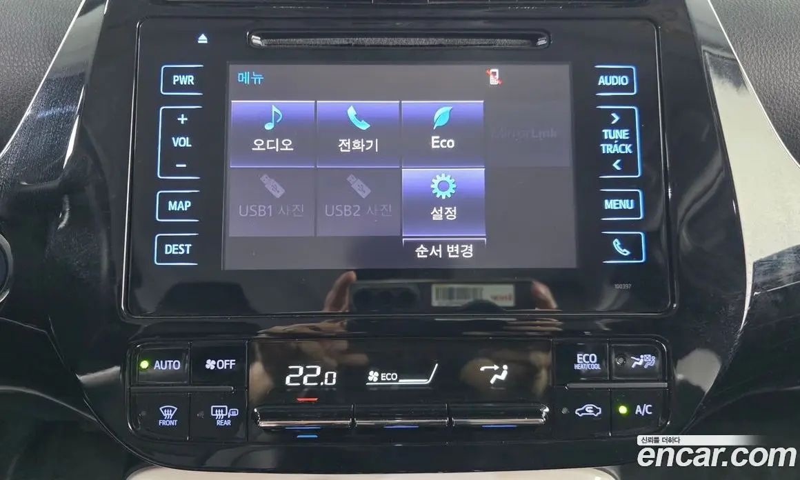 Toyota Prius 2017 1.8 АКПП, фото 14