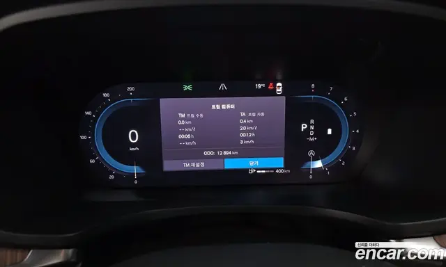 Volvo S60 2024 2.0 АКПП, миниатюра 11