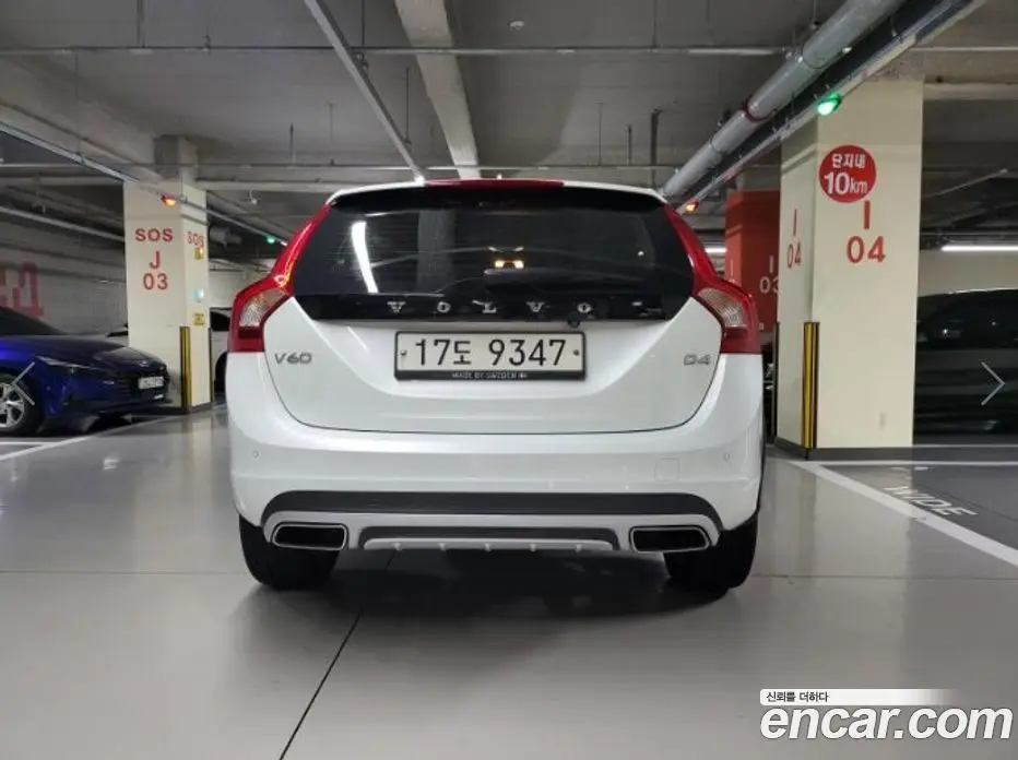 Volvo V60 2017 2.0 АКПП, фото 4