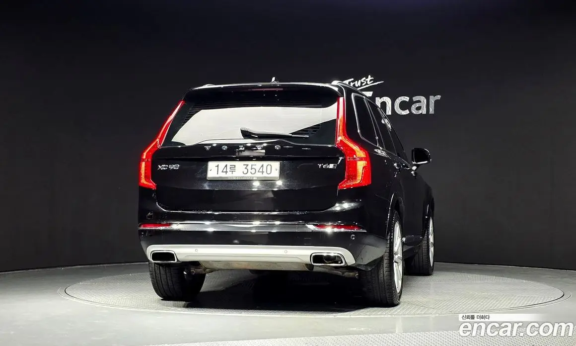 Volvo XC90 2017 2.0 АКПП, фото 4