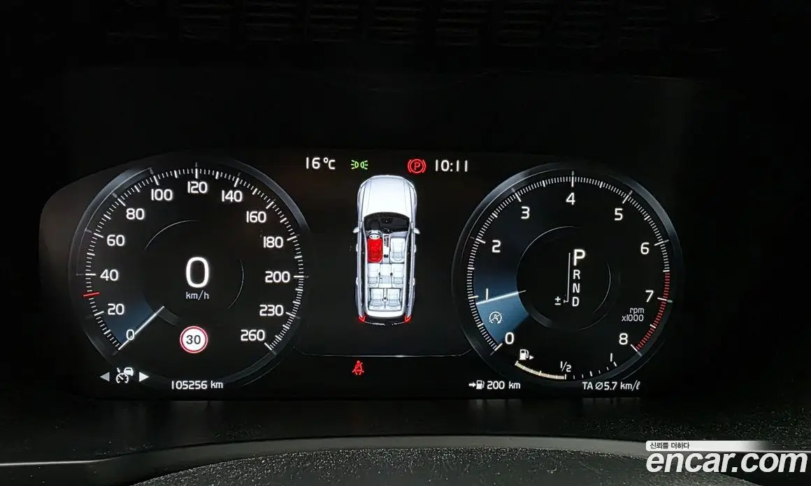 Volvo XC90 2017 2.0 АКПП, фото 8