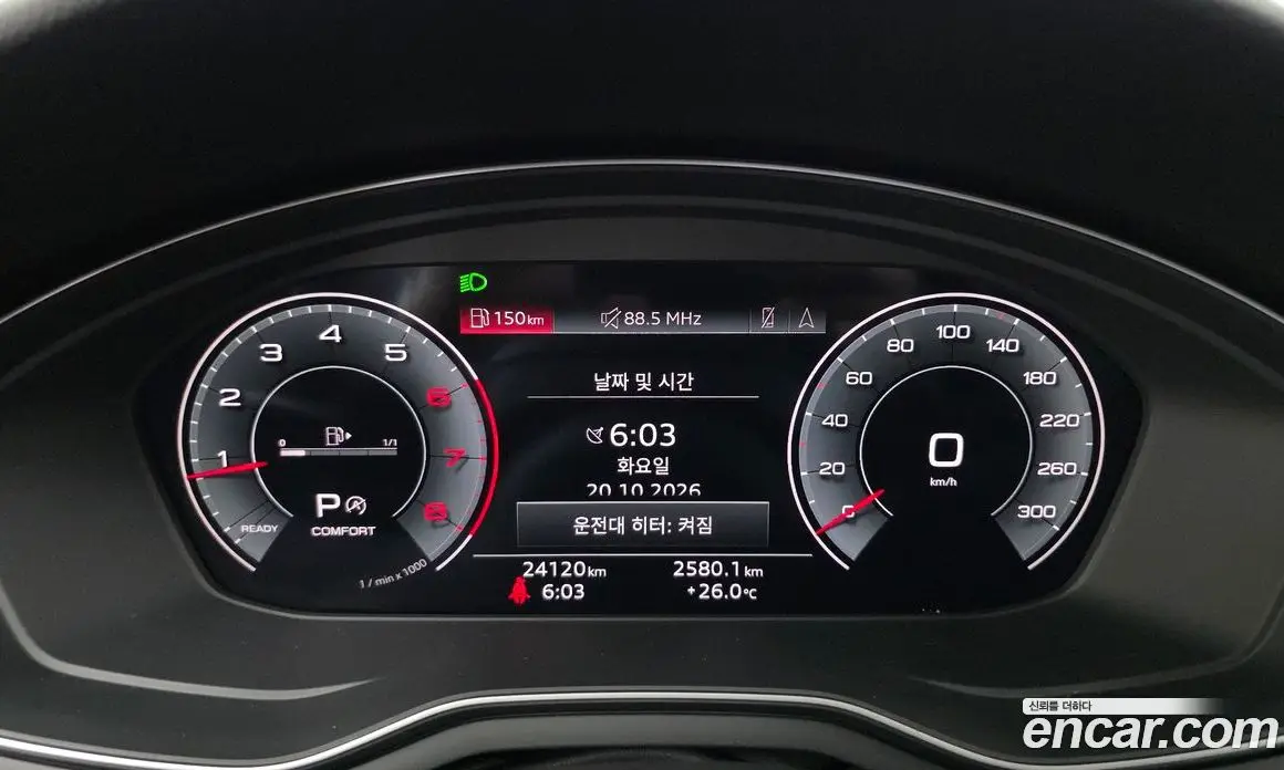 Audi A4 2021 2.0 АКПП, фото 11 Audi A4 2021 2.0 АКПП, фото 11