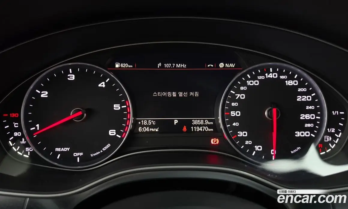 Audi A6 2015 2.0 АКПП, фото 8