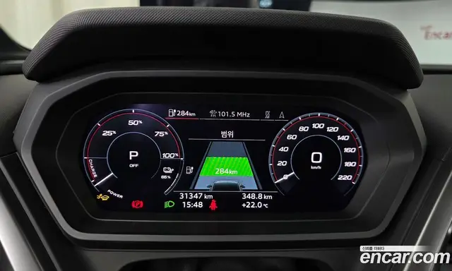 Audi Q4 e-tron 2025 0.2 АКПП, миниатюра 11