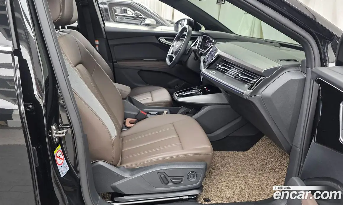 Audi Q4 e-tron 2025 0.2 АКПП, фото 16