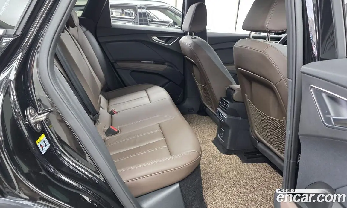 Audi Q4 e-tron 2025 0.2 АКПП, фото 17