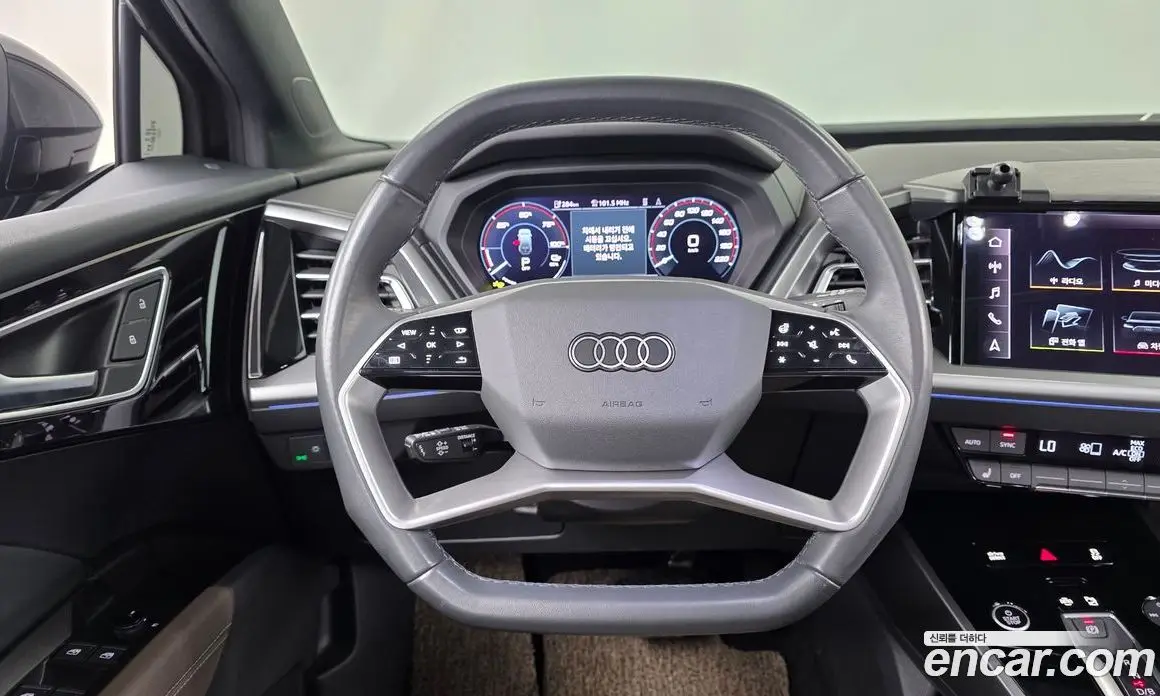 Audi Q4 e-tron 2025 0.2 АКПП, фото 18