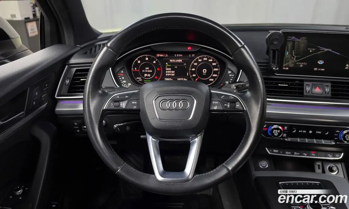 Audi Q5 2020 2.0 АКПП, фото 18