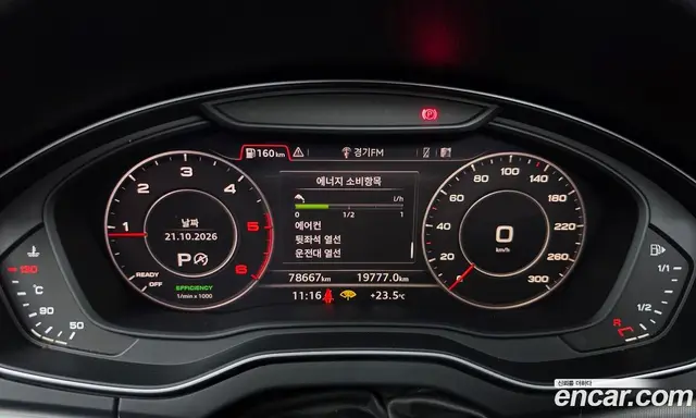 Audi Q5 2020 2.0 АКПП, миниатюра 10