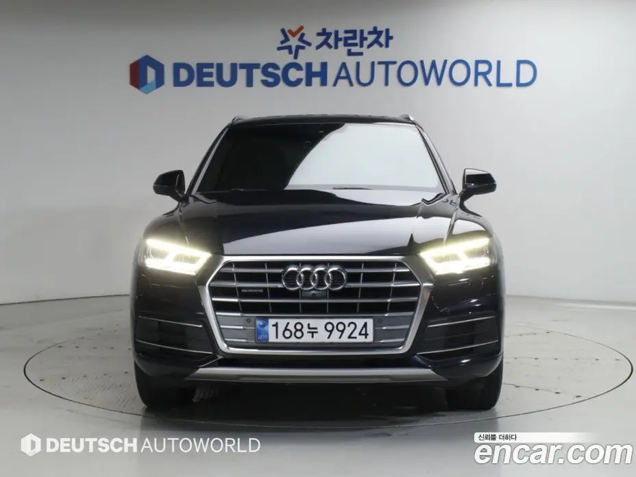 Audi Q5 2020 2.0 АКПП, фото 3