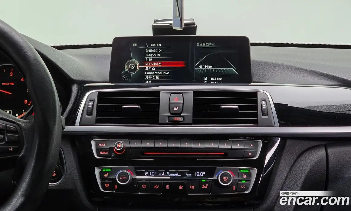 BMW 3 серия 2016 2.0 АКПП, фото 16