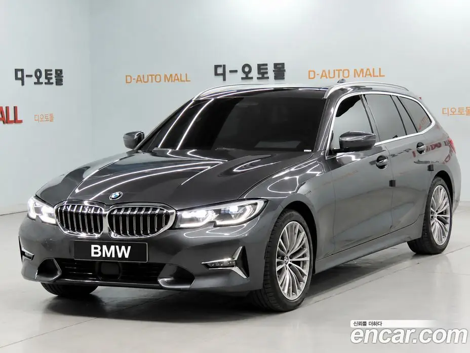 BMW 3 серия 2022 2.0 АКПП, фото 1 BMW 3 серия 2022 2.0 АКПП, фото 1