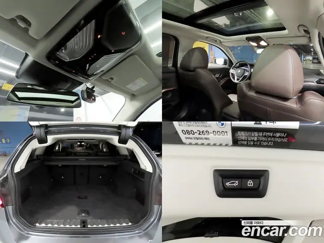 BMW 3 серия 2022 2.0 АКПП, миниатюра 12