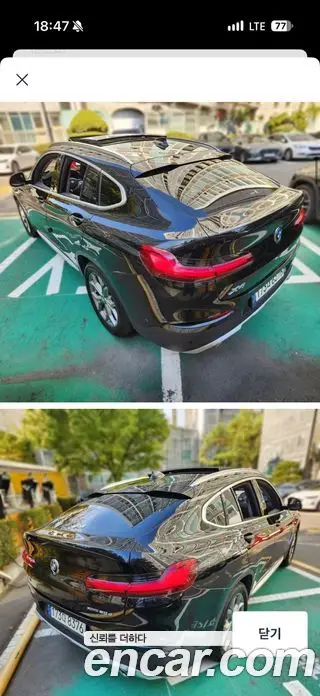 BMW X4 2020 2.0 АКПП, миниатюра 2