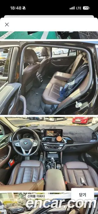 BMW X4 2020 2.0 АКПП, фото 17