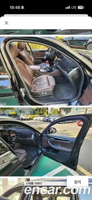 BMW X4 2020 2.0 АКПП, фото 20