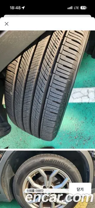 BMW X4 2020 2.0 АКПП, миниатюра 7