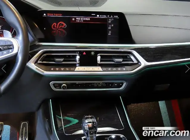 BMW X7 2022 3.0 АКПП, миниатюра 11