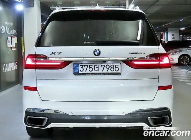 BMW X7 2022 3.0 АКПП, миниатюра 5