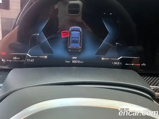 BMW X7 2026 3.0 АКПП, миниатюра 8