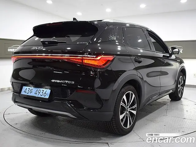 BYD Atto 3 2025 0.1 АКПП, миниатюра 3