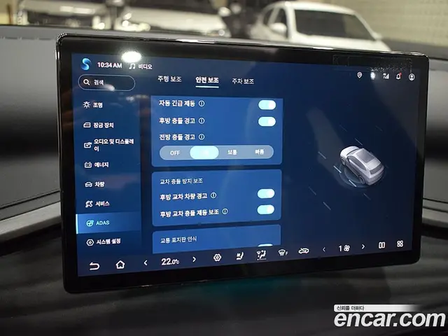 BYD Atto 3 2025 0.1 АКПП, миниатюра 10