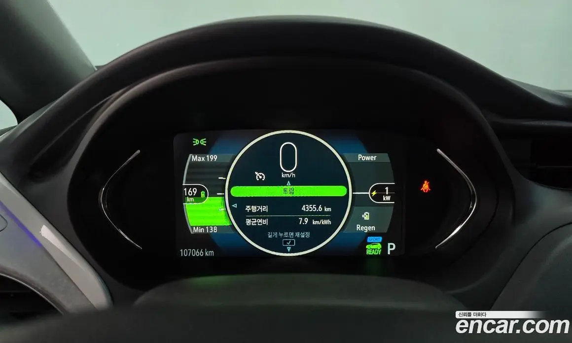 Chevrolet Bolt EV 2019 0.2 АКПП, фото 10