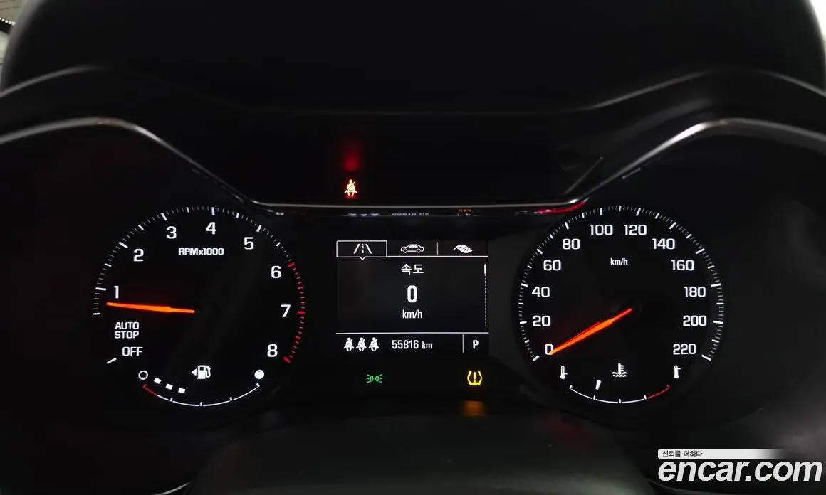 Chevrolet TrailBlazer 2021 1.3 АКПП, фото 8