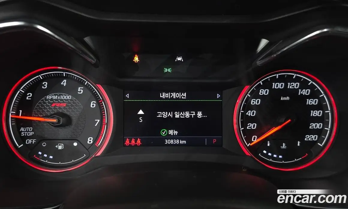 Chevrolet TrailBlazer 2022 1.3 АКПП, фото 11