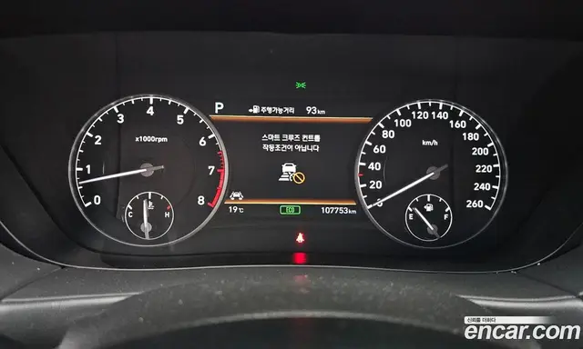 Genesis EQ900 2016 3.8 АКПП, миниатюра 10