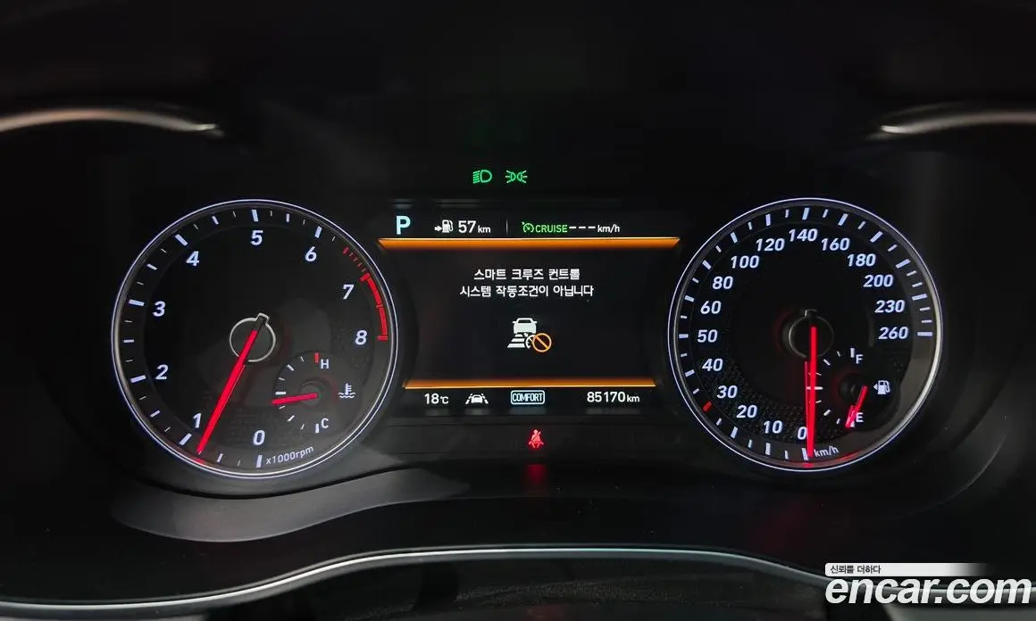 Genesis G70 2019 2.0 АКПП, фото 11